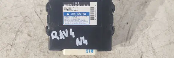 Toyota RAV 4 (XA30) Other control units/modules 8963042010