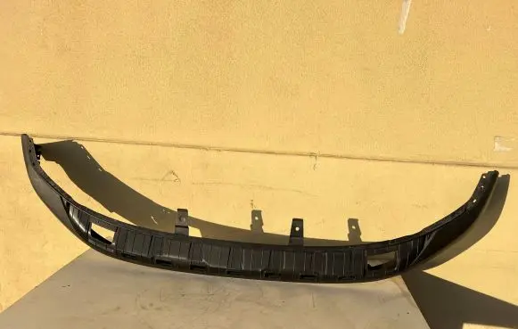 Hyundai Tucson IV NX4 Front bumper lip 86512N7010