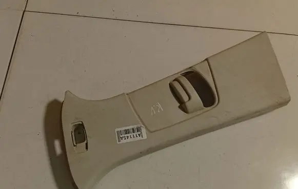 Ford Grand C-MAX (B) pillar trim (top) AM51R24583A03