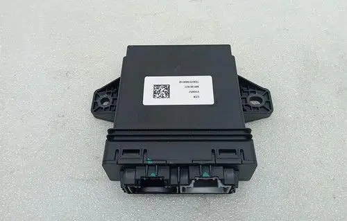 Lotus Eletre Light module LCM 8891901877