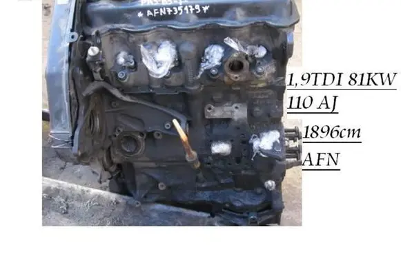 Volkswagen PASSAT B5 Engine AFN 735197