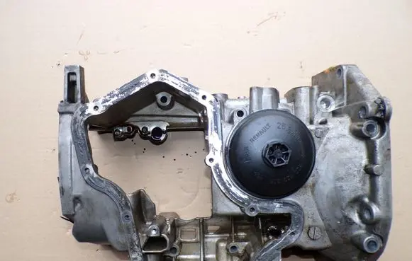 Oil sump
