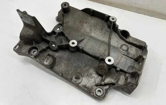 Other engine bay part