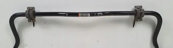 Citroen C5 Front anti-roll bar/sway bar 9687371480