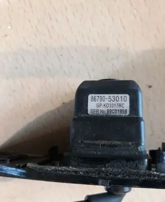 Reversing camera