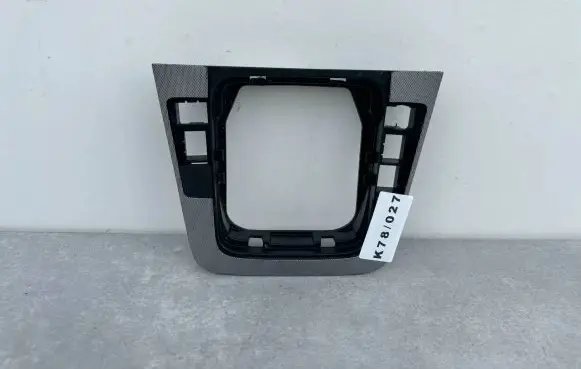 Volkswagen PASSAT B6 Other interior part 3C0864263