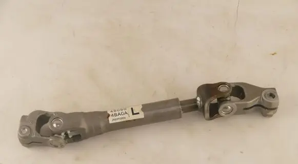 Nissan X-Trail T32 Steering column universal joint 4BA0AL 48080