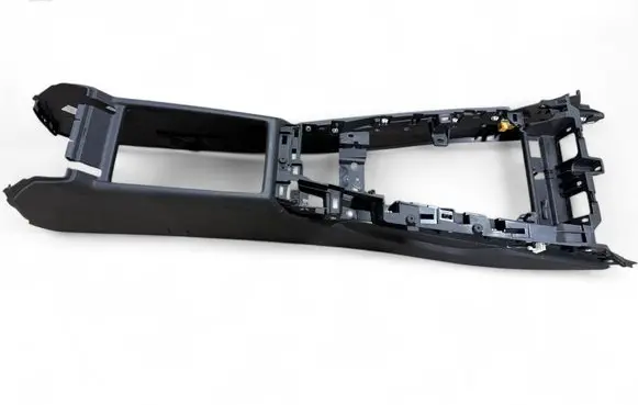 Center console