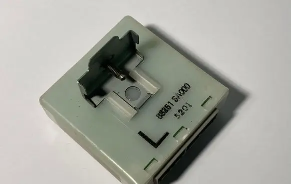 Subaru Forester SG Door central lock control unit/module 88251SA000
