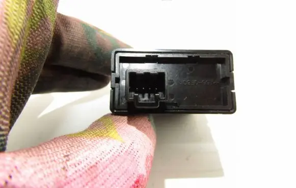 Nissan Micra Headlight level height control switch 5709B