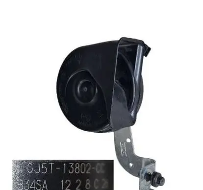 Horn signal