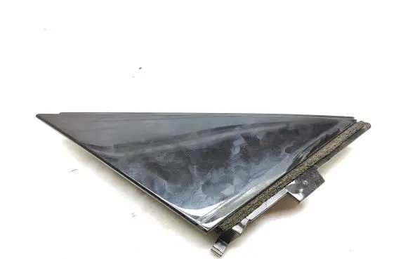 Citroen DS5 Other front door trim element 9671012880