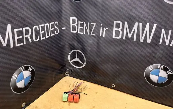 BMW 5 E60 E61 Other relay