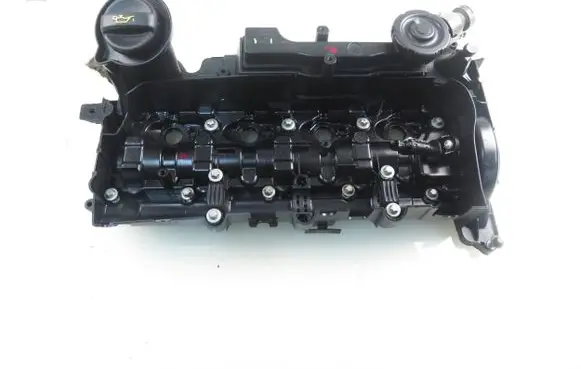 Toyota Avensis T270 Rocker cam cover 8589943
