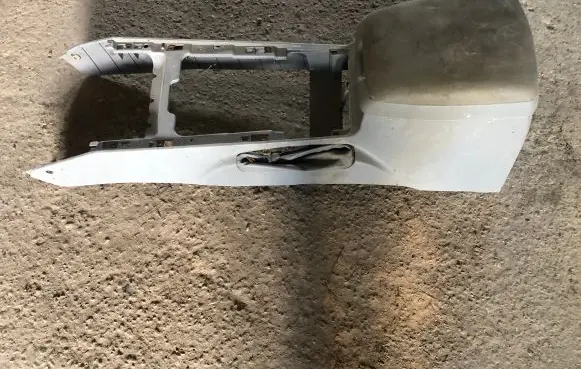 KIA Sorento Center console
