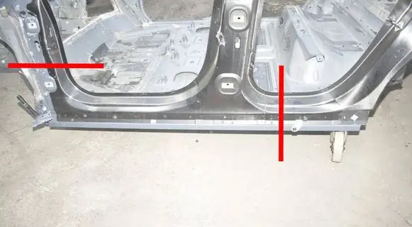 BMW iX Front sill (body part) 