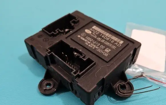 Jaguar XF X250 Central body control module AH22-14D618-AD IMPRK1464765