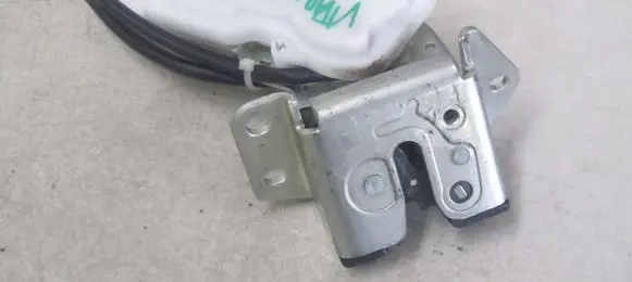 Tailgate/trunk/boot lock/catch/latch