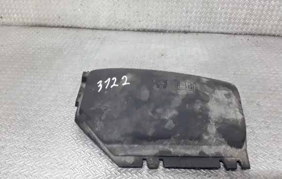 Fuse box cover