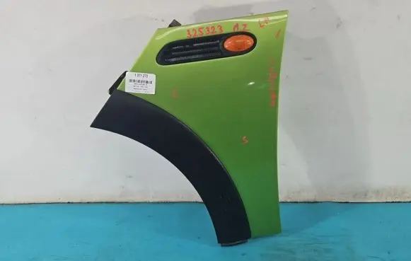 Mini One - Cooper R50 - 53 Fender IMPRK1371273