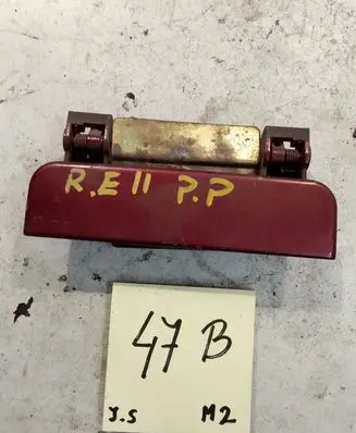 Renault Espace II Front door exterior handle 9255508780