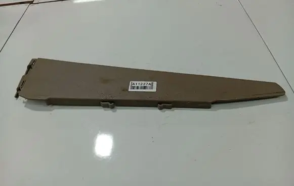 Audi Q7 4L Other interior part 4L0881472