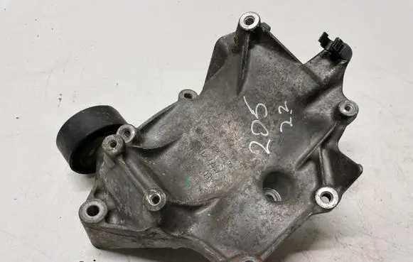Mercedes-Benz C W205 Other engine bay part A6512340339
