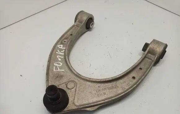 BMW 7 F01 F02 F03 F04 Front control arm 31126775967