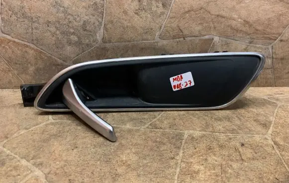 Front door interior handle