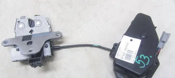 Tailgate/trunk/boot lock/catch/latch