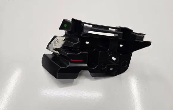 Renault Captur II Rear bumper mounting bracket 269465993R