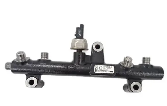 Citroen DS5 Fuel main line pipe 9681909680
