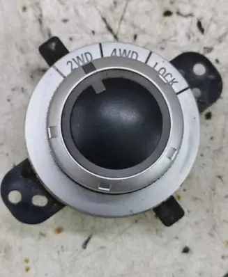 Mitsubishi Outlander Differential lock switch 