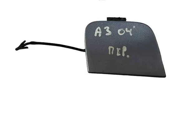 Audi A3 S3 8P Front tow hook cap/cover 8P3807241