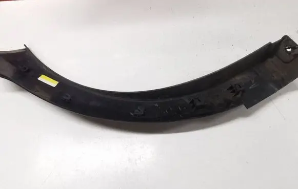 Land Rover Range Rover Sport L494 Rear arch trim DK6228370A