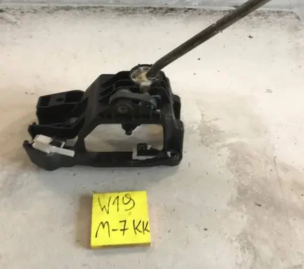 Toyota Corolla E110 Gear shift rod 