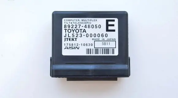 BMW 7 E38 Other devices JL523000060 8922748050
