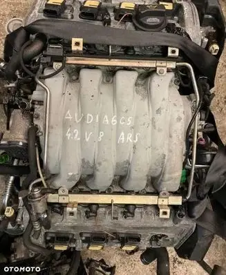 Audi A6 S6 C6 4F Engine brak