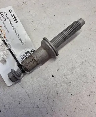 Jaguar XF X260 Other rear suspension part 1234