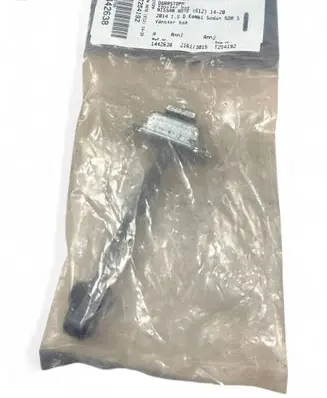 Nissan Note (E12) Rear door check strap stopper 824303VV0AXX