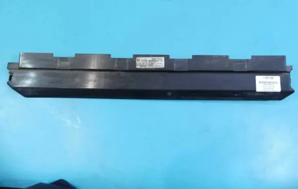 Center console