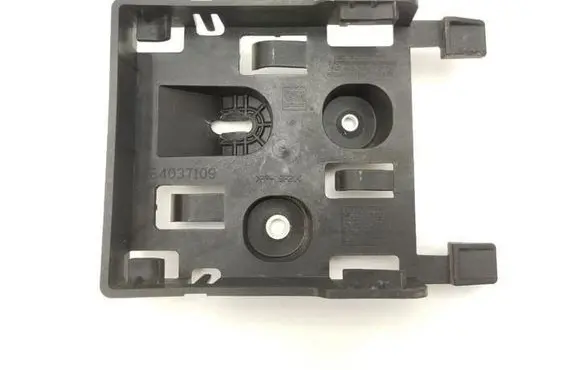 Chevrolet Corvette C8 Other center console (tunnel) element 84037109