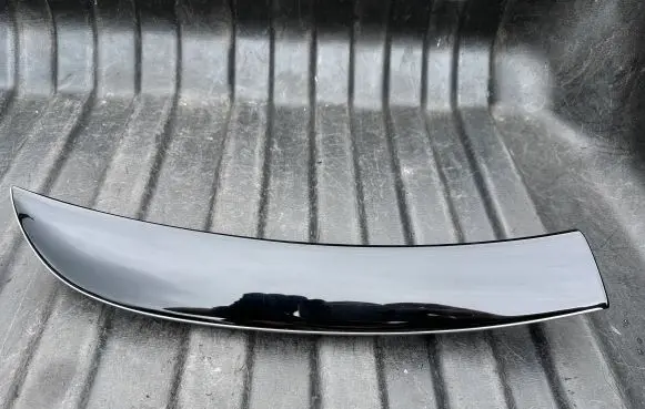 Panel trim