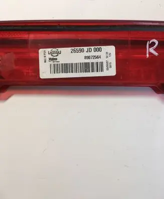 Nissan Qashqai Third/center stoplight 26590JD00