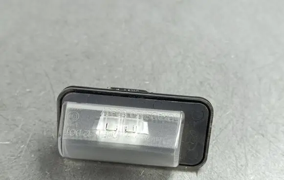 Subaru Outback (BT) Number plate light