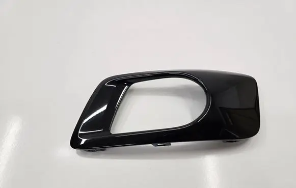 Citroen C3 Picasso Front fog light trim/grill 9801847277