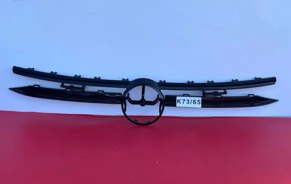 Volkswagen Golf VIII Front grill 5H0853655M