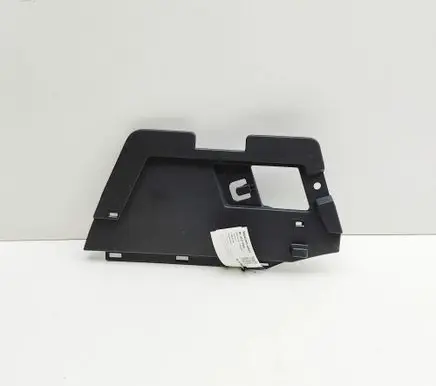 Lexus RX V Centre console side trim rear 5846148020