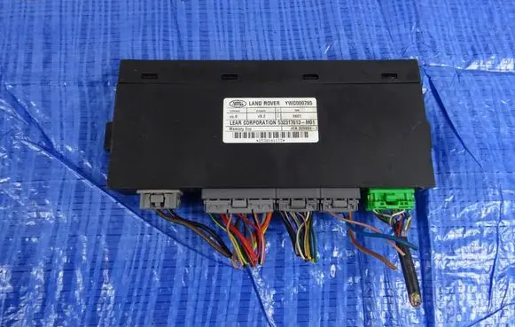 Land Rover Discovery 3 - LR3 Other control units/modules 532317013