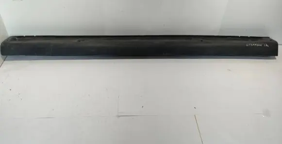 Mitsubishi Outlander Sill 6512A422